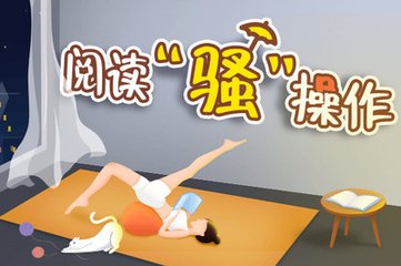 亚美优惠永远多一些